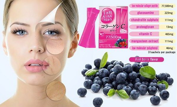 collagen-thach-otsuka