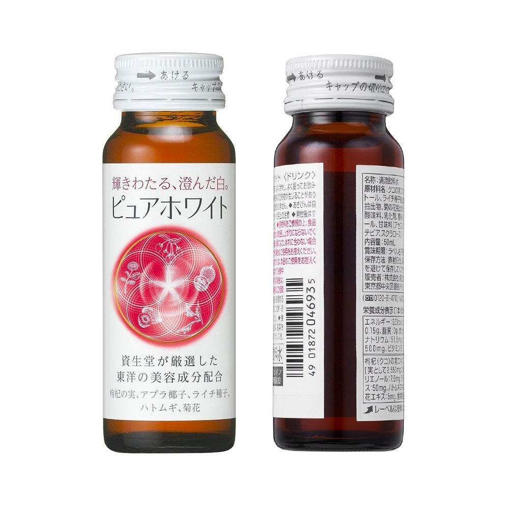 nuoc-uong-trang-da-Pure-White-Shiseido