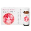 Nước Uống Làm Trắng Da Toàn Thân Pure White Shiseido - 50ml/chai của Nhật