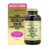 Viên uống tăng cường sức khỏe tảo xoắn Spirulina hộp 2200 viên của Nhật Bản