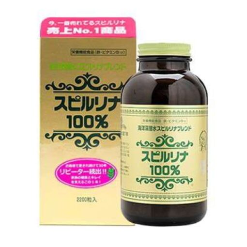 Viên uống tăng cường sức khỏe tảo xoắn Spirulina hộp 2200 viên của Nhật Bản