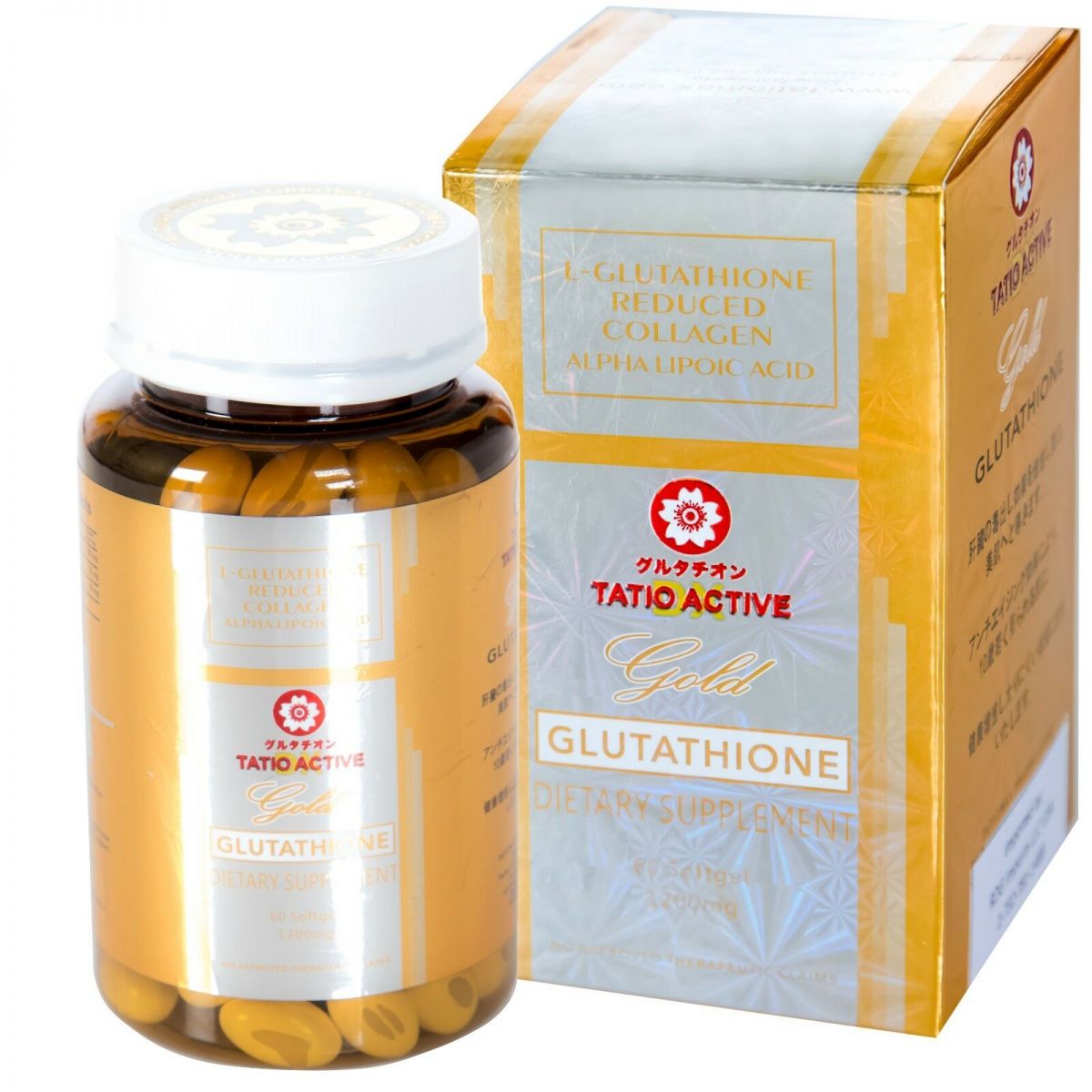 tatiomax-tatio-active